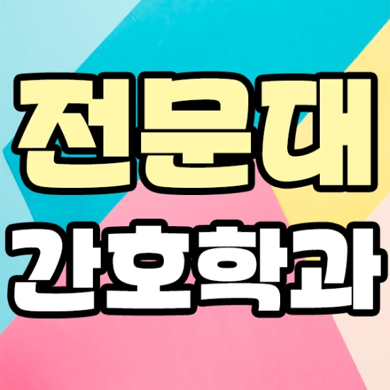 %EC%8D%B8%EB%84%A4%EC%9D%BC.png?type=w2