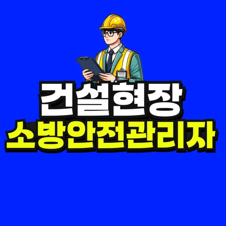 %EC%A0%9C%EB%AA%A9%EC%9D%84-%EC%9E%85%EB%A0%A5%ED%95%B4%EC%A3%BC%EC%84%B8%EC%9A%94__%EB%B3%B5%EC%82%AC%EB%B3%B8-_5_-001.jpg?type=w773