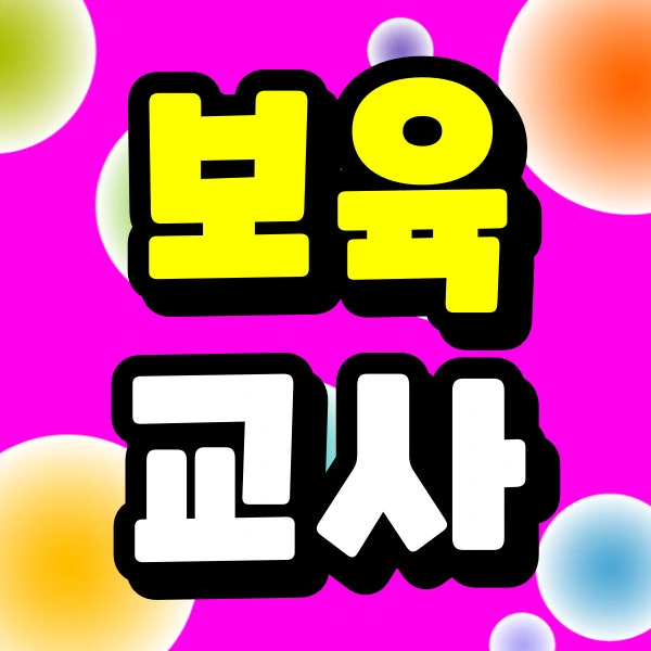 r0zLDmxnCo5OEwbltqYWvsmqsP8