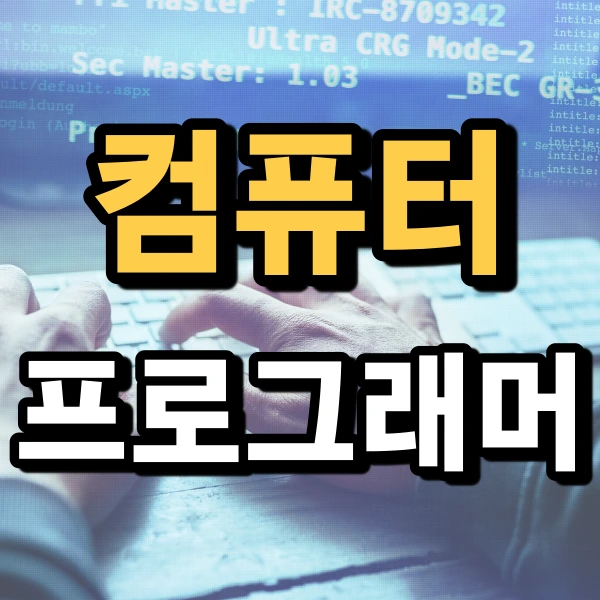 %EB%8C%80%ED%91%9C%EC%9D%B4%EB%AF%B8%EC%A7%80.png?type=w2