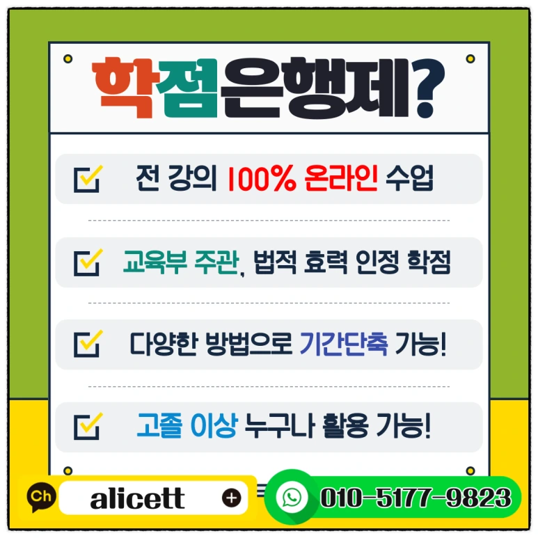 SE-1c06f6f8-8cba-4a90-aa30-60a5458bd638.png?type=w773