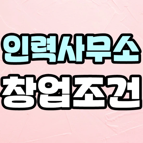 %EC%8D%B8%EB%84%A4%EC%9D%BC.png?type=w2