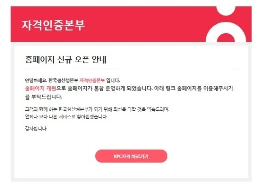 20200717_214950_922.jpg?type=w2