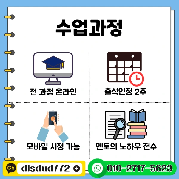 KakaoTalk_20250313_215106580_05.png?type=w1