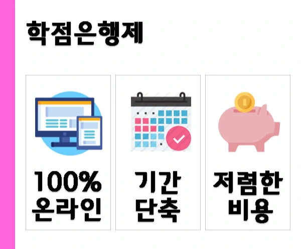 %EC%A0%9C%EB%AA%A9_%EC%97%86%EC%9D%8C-3.jpg?type=w1