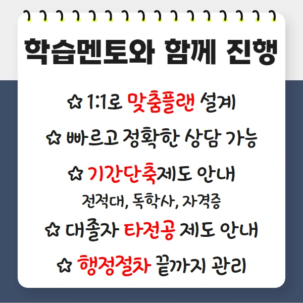 5(%EB%8C%80%ED%91%9C%EC%9D%B4%EB%AF%B8%EC%A7%80_%EC%98%AC%EB%A6%AC%EB%8A%94_%EA%B2%83%EC%B2%98%EB%9F%BC_%EC%98%AC%EB%A0%A4%EC%A3%BC%EC%84%B8%EC%9A%94_%EB%B3%B5%EB%B6%99%EC%A0%9C%EC%99%B8).png?type=w966