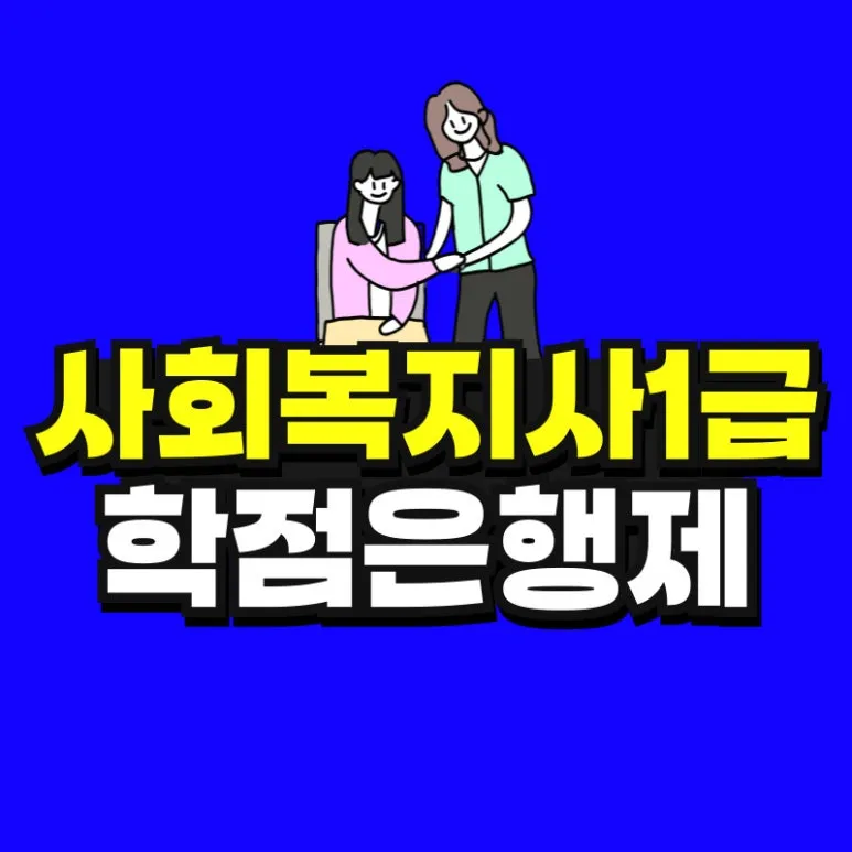 %EC%98%81%EC%96%B4%EA%B5%90%EC%9C%A1_%EB%B3%B5%EC%82%AC%EB%B3%B8-_22_-001.jpg?type=w773