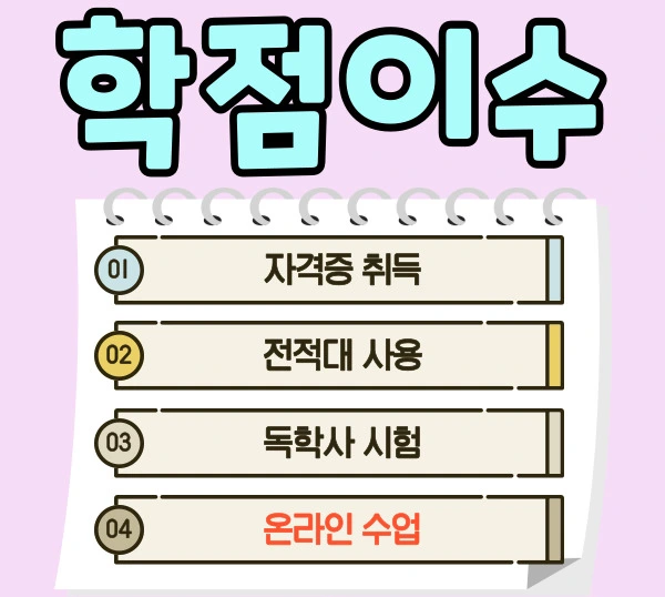 %EC%A0%9C%EB%AA%A9%EC%9D%84-%EC%9E%85%EB%A0%A5%ED%95%B4%EC%A3%BC%EC%84%B8%EC%9A%94.-004.jpg?type=w2