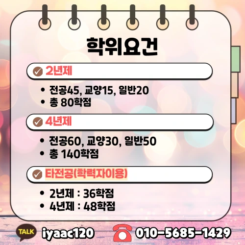 5%EB%B2%88.png?type=w1