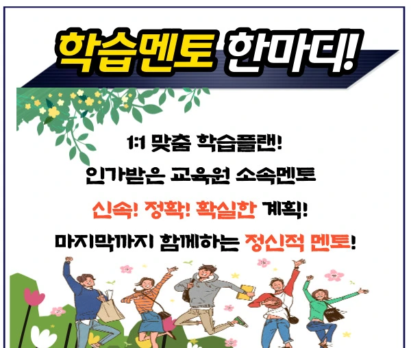 %EC%A0%9C%EB%AA%A9%EC%9D%84-%EC%9E%85%EB%A0%A5%ED%95%B4%EC%A3%BC%EC%84%B8%EC%9A%94.-007.jpg?type=w1