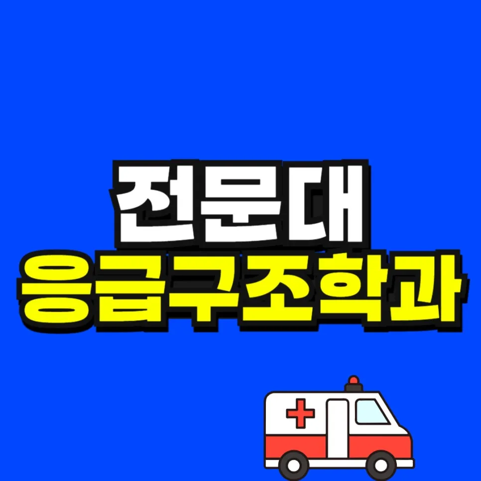 %EC%A0%9C%EB%AA%A9%EC%9D%84_%EC%9E%85%EB%A0%A5%ED%95%B4%EC%A3%BC%EC%84%B8%EC%9A%94__%EB%B3%B5%EC%82%AC%EB%B3%B8_(19)-001.jpg?type=w966