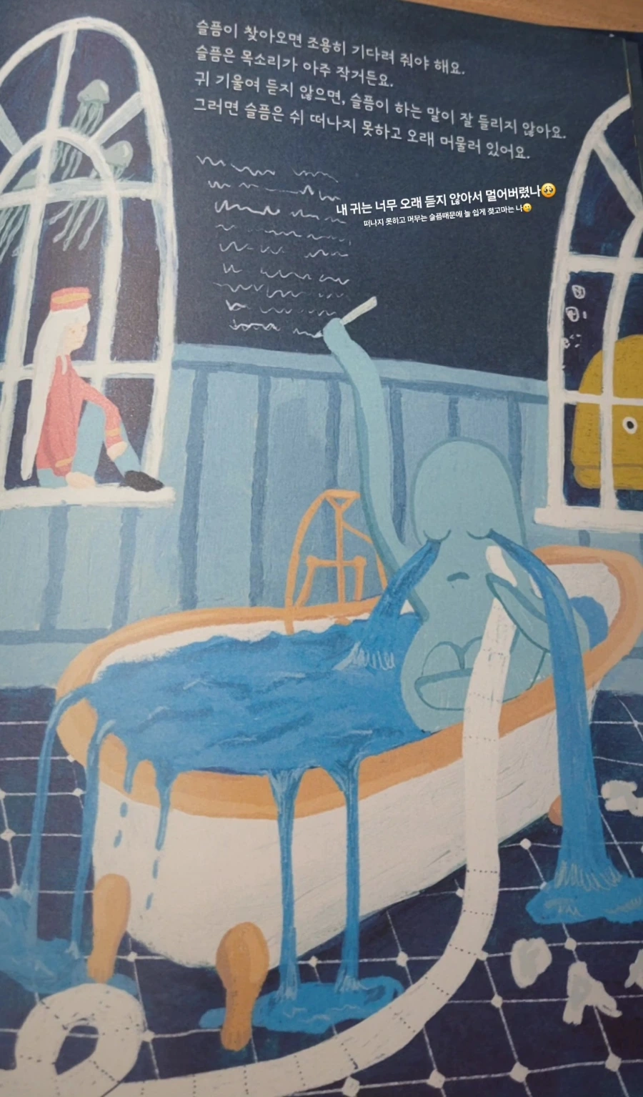 900%EF%BC%BFIMG%EF%BC%BF20241111%EF%BC%BF175716%EF%BC%BF861.jpg?type=w966