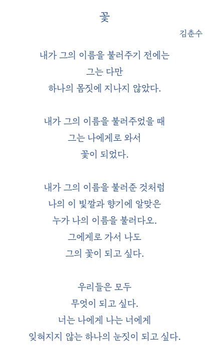 image.png?type=w3840