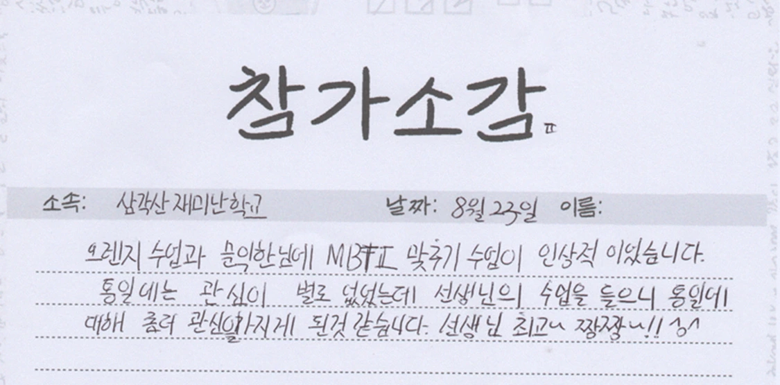 AD_4nXdzEiTaf0xsrVH69lXNH-X7hrM_fXHVft4D7xVHt9i8Q2QYkJEQpvRV0i1OEqh2cSMMjAq1BN_K0ohQspY1aDXEuVWq-suNnRtmStP0rOQJgflAYH-Y6XaPyW2-GDGXvnHqX-M9sQ?key=brMS6PMed8hUneefTY6RQg