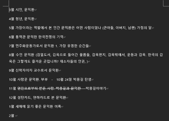 AD_4nXdYsIs6OfczMLhRmYiMJYLaowac3w70HDdWL_gX2SY5z2DwCPJJX_VBU8fpIeYoLSzc-Js3USMmUmZ9pGwKNtlx3FLvg2H2TtDGTNdLcmCnAOyULZ-L9wBQPQ2S0R6LutlJGF_cDJwfy2NeNRmW58K32iop?key=RRxEP1dmqIaDwcLJbeacJQ