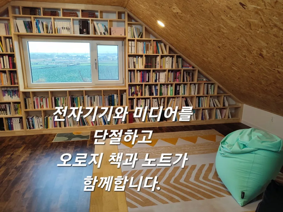 KakaoTalk_20251208_220437255_08.jpg?type=w1