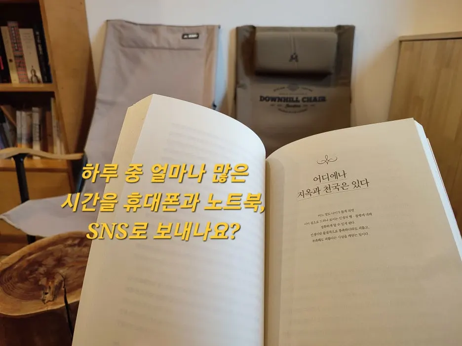 KakaoTalk_20251208_220437255_01.jpg?type=w1