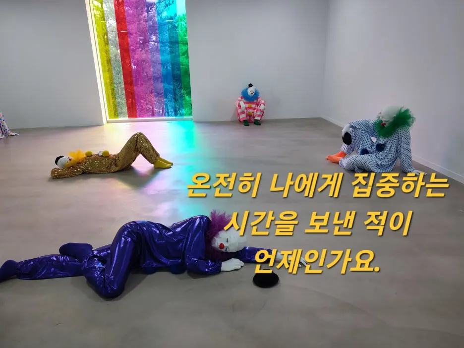 KakaoTalk_20251208_220437255_04.jpg?type=w1