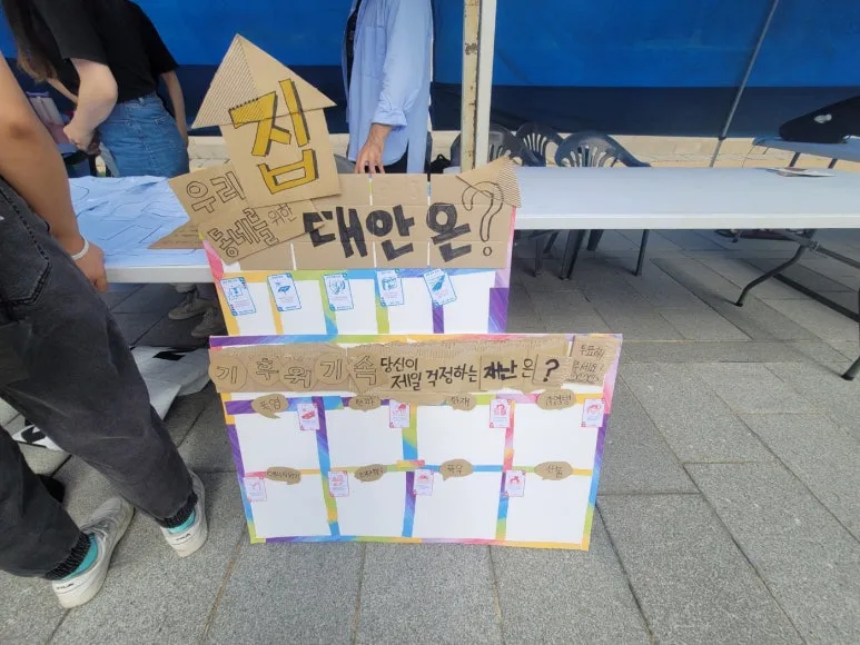 KakaoTalk_20251006_133321739_18.jpg?type=w773