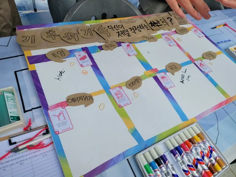 KakaoTalk_20251006_133321739_17.jpg?type=w773