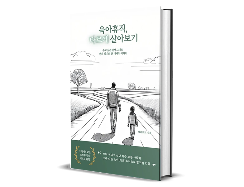 prkei4h5bqr5fpungc2pxxq8mmes