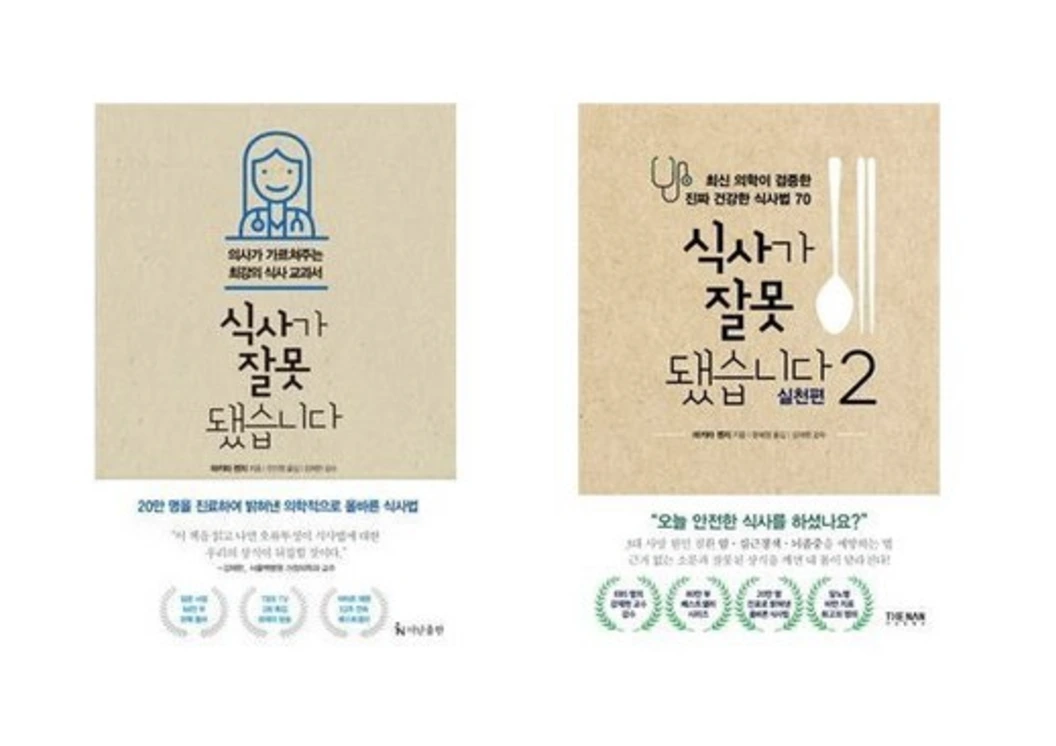 alwgsf99cg0aywtvjrfnkyhh7wf2