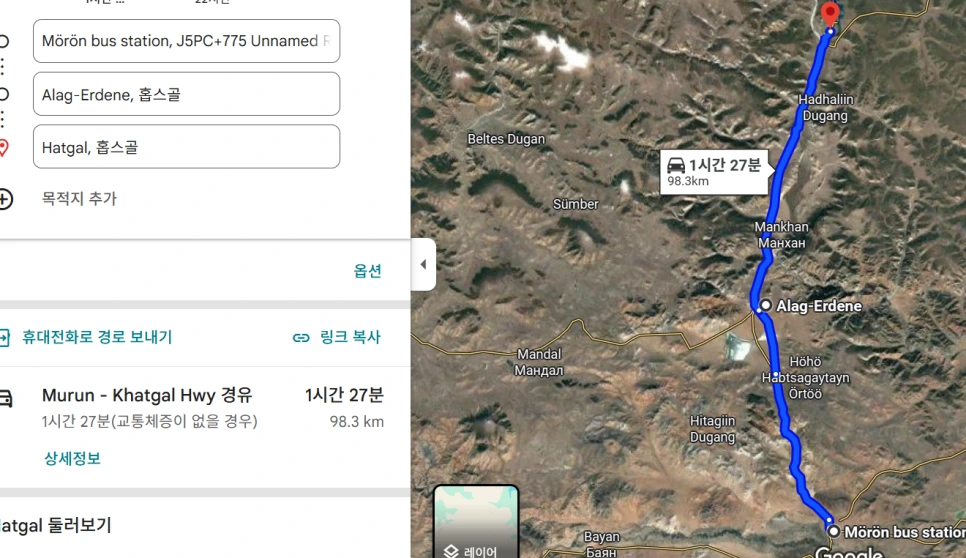 %ED%99%94%EB%A9%B4_%EC%BA%A1%EC%B2%98_2025-07-26_170125.png?type=w966