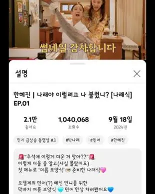 AD_4nXfMfGxYLs0NDSLjEl6DfPGD9Hmfpke7f44QfLG7jQPnksil9BShuPVIwJj0vTbmPdgIiPVv6lMRQnVadbuyKoM9c3UP-0NtaEcZX8lB2qoSMem0zj2dtvUsx8sksRhA4CRCtHk2Q9Qc4XGQI__K54zWrjF8wHCIR2Hkb1zZB_udGLJWSyhW9_0?key=63f_NHD8SrKWklzr0MtS5g