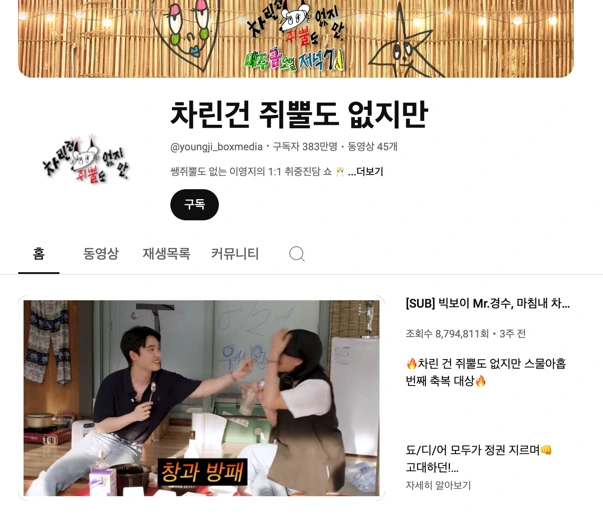 AD_4nXeyFWkPk9JHvBo7PO_eE4QiJYFx7pfJJyDIlCQlCA7X1zHwk2CgraO0nu-sqs94D8xktgdHwvwsEq9LQaCV6N1K0tf4E_wBZ7HaqwwvrOfF0GubG_nkz6FaMH-_A35THPsWJ4tdQJs_yxDTreucS5UwkIf3PAq8rwnU98zdnlAY9Oxy5d8GasM?key=63f_NHD8SrKWklzr0MtS5g