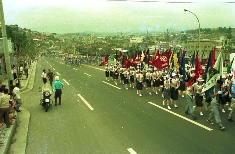 교련실기대회 19750624_서울기록원 148개 4만3천명2.jfif