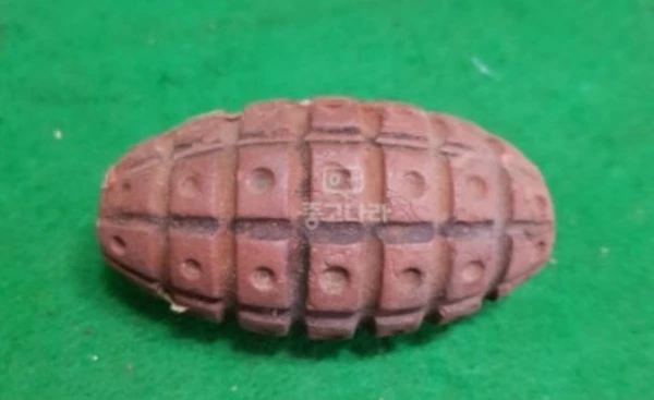 모의수류탄.jfif