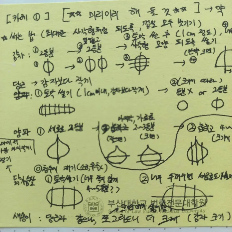 20250729_151807.jpg?type=w773