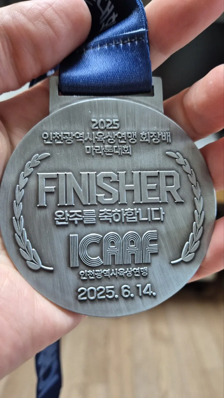 KakaoTalk_20250615_062913246.jpg?type=w773