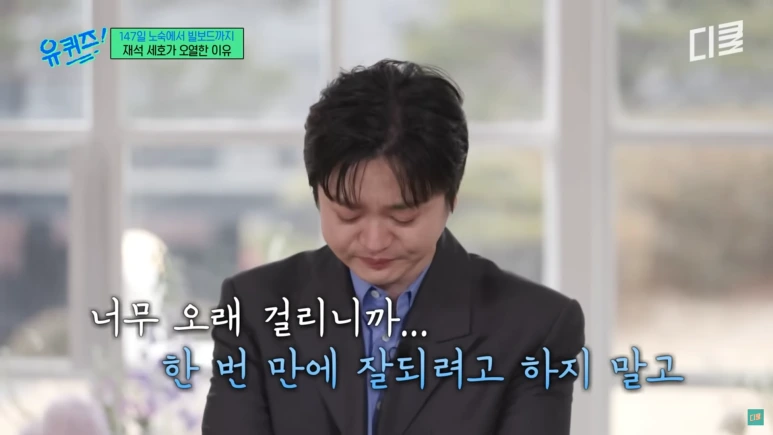 %EC%8A%A4%ED%81%AC%EB%A6%B0%EC%83%B7(13).png?type=w773