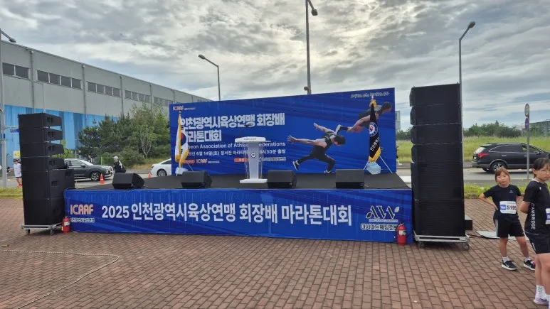 KakaoTalk_20250615_062913246_02.jpg?type=w773