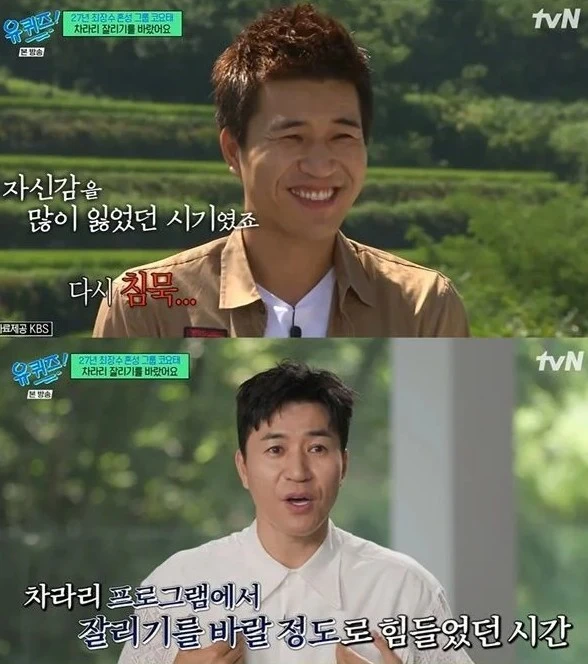 %ED%99%94%EB%A9%B4_%EC%BA%A1%EC%B2%98_2025-07-18_155758.jpg?type=w773