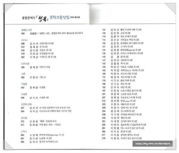 SE-696f6512-43d8-4b63-a684-a09ec118c524.jpg?type=w580