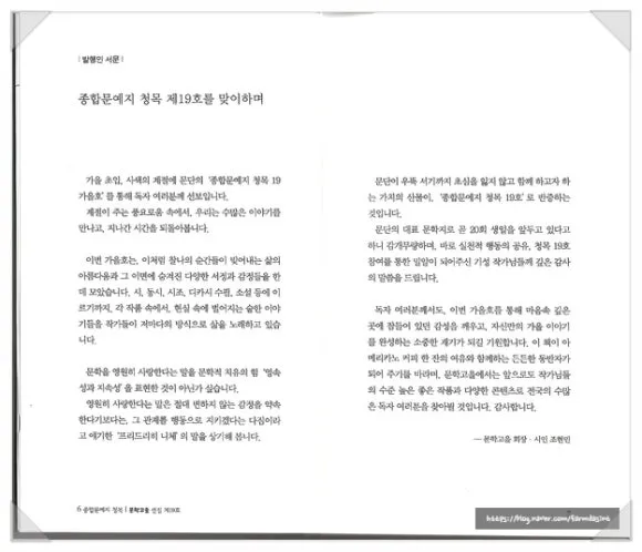 SE-f8b82f7c-43c1-45df-ac9f-dfe558236e56.jpg?type=w580