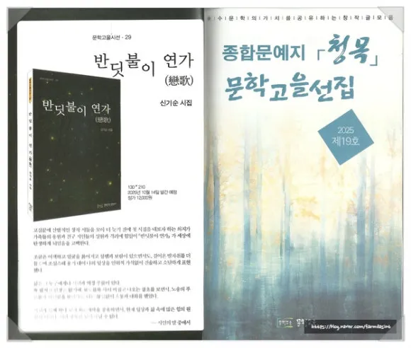 SE-f4e35e99-505f-4054-8e66-055f4964ac58.jpg?type=w580