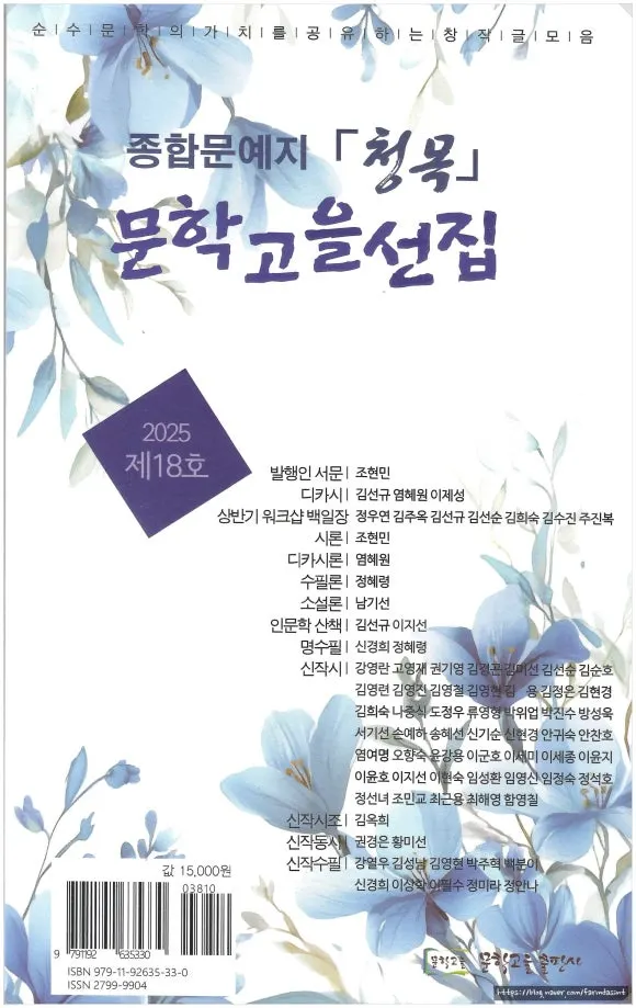 SE-9324194c-6e1c-4406-ad9a-be7bdf526111.jpg?type=w580