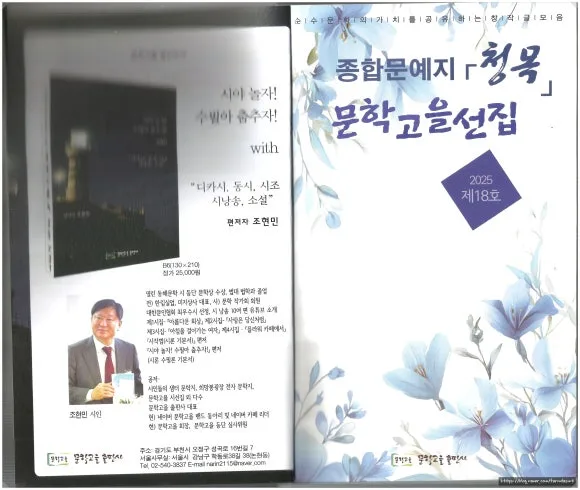 SE-fcbd9bab-2cec-4db2-b10f-44ef46ddb6a5.jpg?type=w580