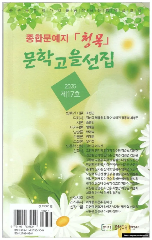 SE-0928ca0f-e105-435d-b158-0846594fbd7e.jpg?type=w580