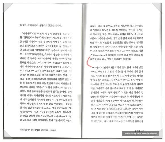 SE-7164cf15-0cde-4c73-b2f9-3b714f1c043a.jpg?type=w580