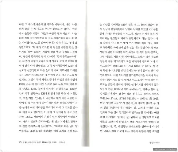 SE-862bdcc4-7d1d-4ff5-b902-fdaddbb93e75.jpg?type=w580