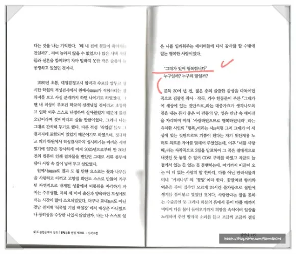 SE-8878df91-5b94-4311-a69f-51008e451adb.jpg?type=w580