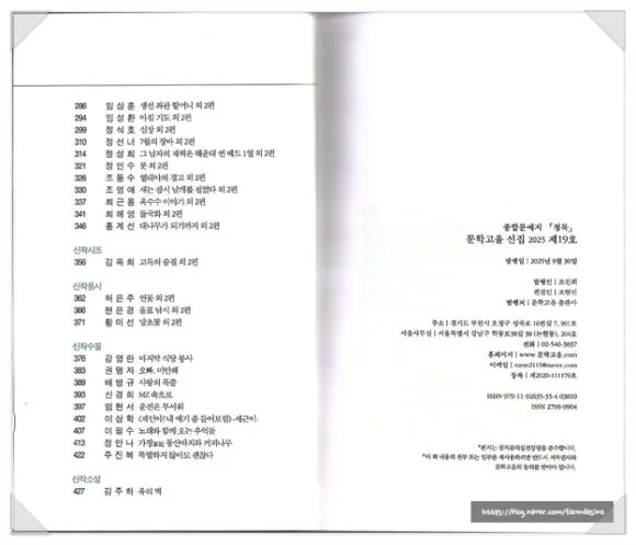 SE-c5c3ff36-d0be-4082-9028-8be7b74073f4.jpg?type=w580