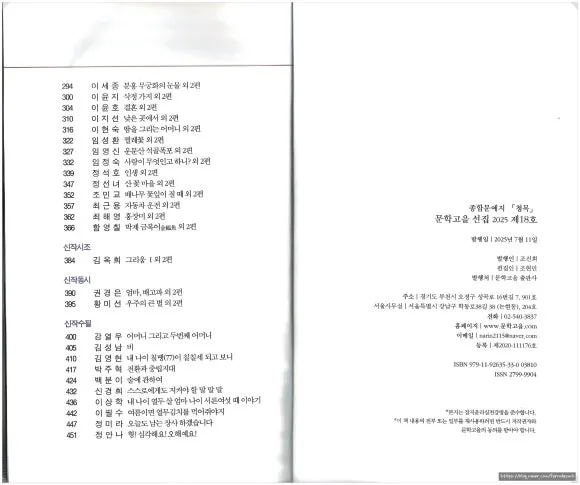 SE-23c03fc8-1036-4e51-97a3-15f0089361ec.jpg?type=w580