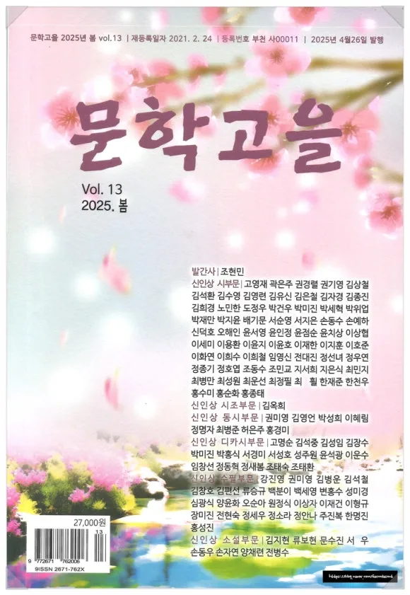 SE-e6e82ead-32c8-4d64-bbcc-eec50d224ed8.jpg?type=w580