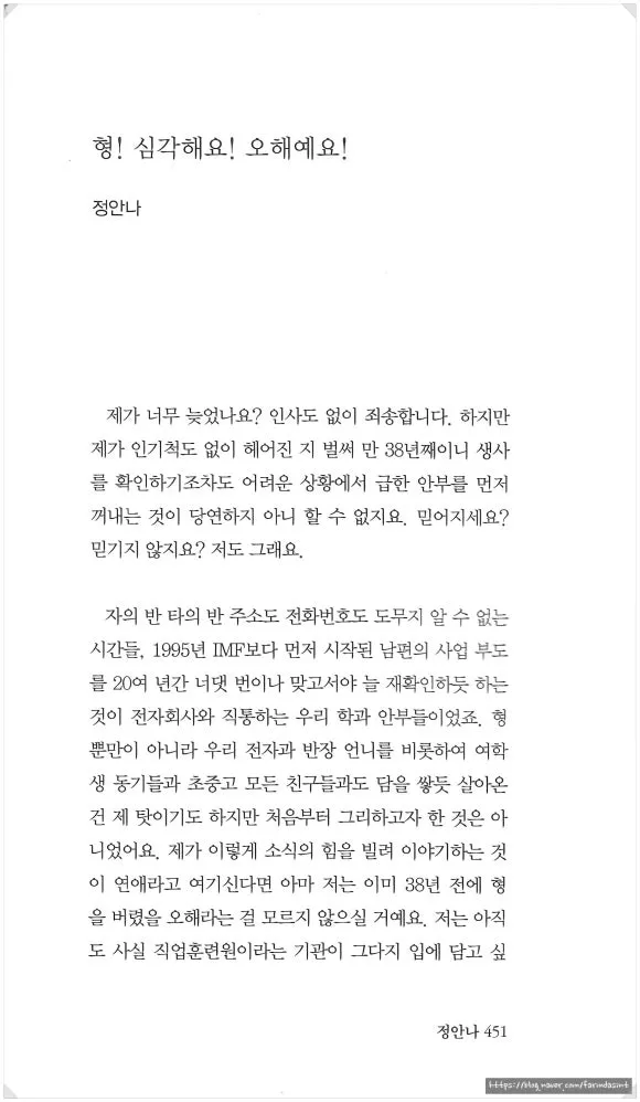 SE-e6442beb-598b-451c-bb21-da7d26355b2f.jpg?type=w580