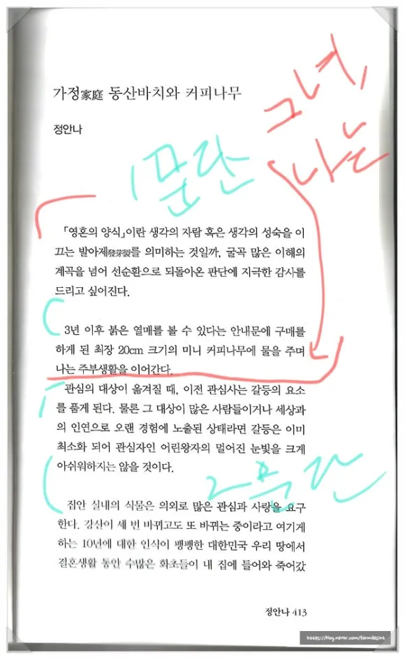 SE-6c47fd40-e721-4a4b-b3f6-3159665d89f0.jpg?type=w580